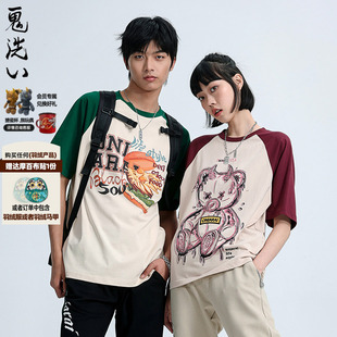 T恤男女款 短袖 B840182 鬼洗23新情侣复古印花贴钻插肩袖 ONIARAI