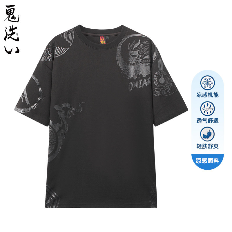 鬼洗印花LOGO刺绣圆领短袖图片