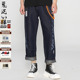 休闲牛仔长裤 春夏 国潮竹系列印刺绣男式 22B4412