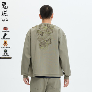 ONIARAI 泥棒蓝暗影金鱼绣花针织男士 开衫 24NOB61 鬼洗鬼洗24新品