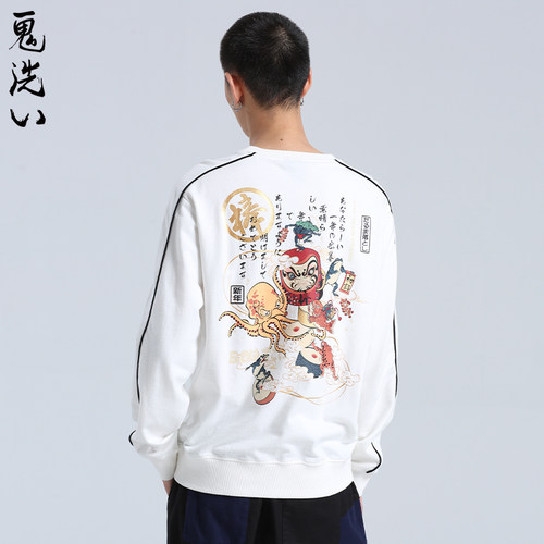ONIARAI套头卫衣泥棒蓝趣味达摩