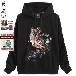 oniarai鬼洗冬季 20NOB66 泥棒蓝蝴蝶夫人绣花女士套头卫衣