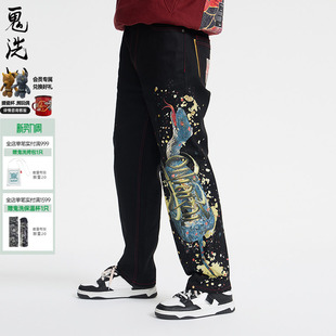 24A7405 男式 ONIARAI 鬼洗黑标春夏蛇年贺岁青蛇吉祥物五袋牛仔裤