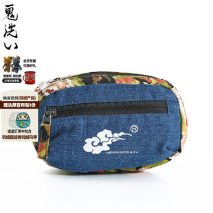 22NA414女式 ONIARAI 扇腰包 玲 小包 鬼洗泥棒蓝女款