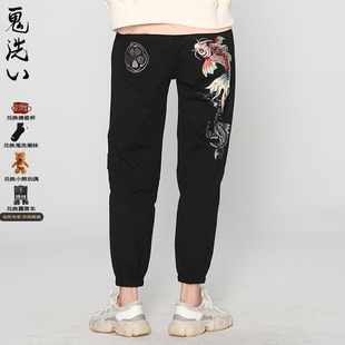 ONIARAI N540095 鬼洗春夏泥棒蓝鲤鱼印绣花女士休闲针织长裤