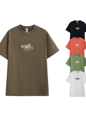 ONIARAI/鬼洗LOGO印花基础短袖T恤男女同款多色简约大气 B24U802