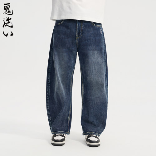 ONIARAI/鬼洗26春夏新品鬼洗钢印青松弯刀弹力牛仔长裤男 26B4402