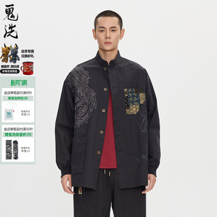 男式 ONIARAI 泥棒蓝如意福禄双兽绣花衬衫 新品 N340232 鬼洗25秋季