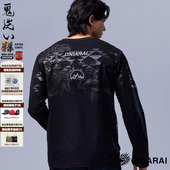 鬼洗26春季 新品 鬼洗民族等高线休闲长袖 ONIARAI T恤男 B230109