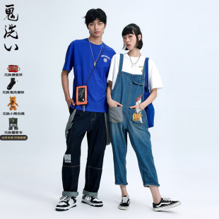 ONIARAI 鹦鹉刺绣双面穿背带裤 休闲牛仔 23B0441 鬼洗SS女款