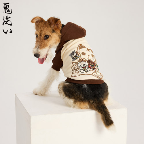 ONIARAI/鬼洗26秋季新品棒系列招财萌宠绣花宠物连帽卫衣NP240163