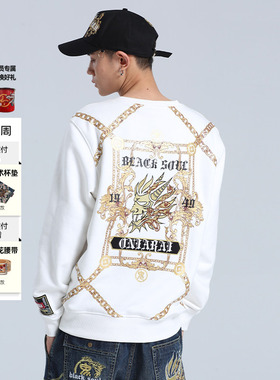 oniarai鬼洗冬季潮牌鬼洗巴洛克风格圆领套头卫衣男B240021