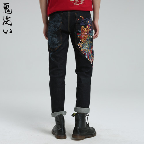 ONIARAI泥棒蓝绣花直筒牛仔裤
