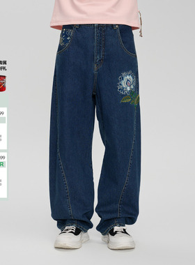 ONIARAI/鬼洗25秋季女款非遗蓝染花布曲线宽松牛仔长裤 25B4446