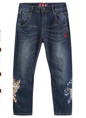 oniarai鬼洗 AW泥棒蓝女款神使の信刺绣女士牛仔长裤 21N0641