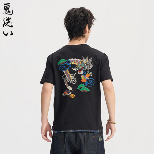 ONIARAI/鬼洗26春夏新品泥棒蓝龙凤呈祥绣花短袖T恤男 26NOB36