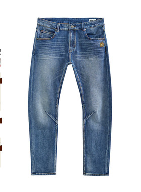 ONIARAI/鬼洗25秋季新品logo绣花小弯腿牛仔裤男式休闲 24B3405