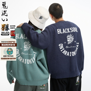 ONIARAI B640004 鬼洗24秋冬绣标提织字母圆领套头毛衣男女同款