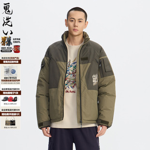 ONIARAI/鬼洗25秋冬新品多口袋工装拼色立领棉服外套男式 B340243