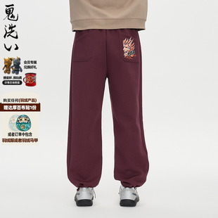 男 舒适宽直筒羊毛空气层针织长裤 B540179 鬼洗25秋冬新品 ONIARAI