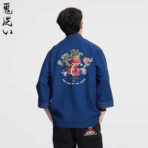 商场同款