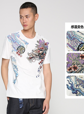 ONIARAI/鬼洗春夏潮牌泥棒蓝樱龙印绣花男士圆领T恤短袖22NOB30