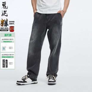 长裤 ONIARAI 腿型修饰线条微弹黑牛仔男式 新品 24B3407 鬼洗25秋季