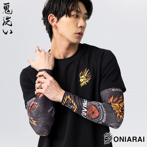26夏季新品鬼洗满版纳瓦霍袖套休闲一对装男 26BA120