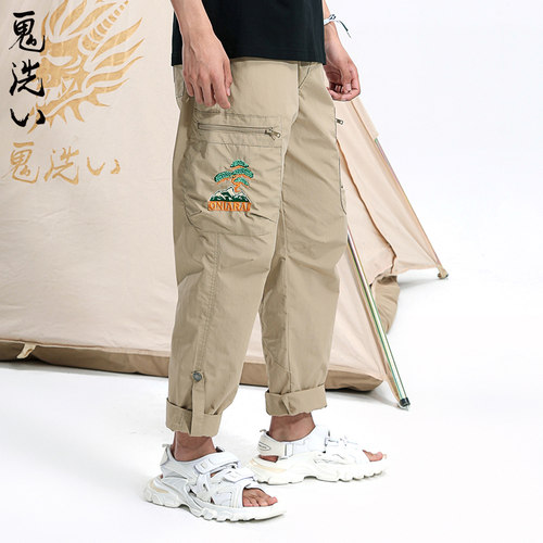 ONIARAI/鬼洗刺绣工装长裤