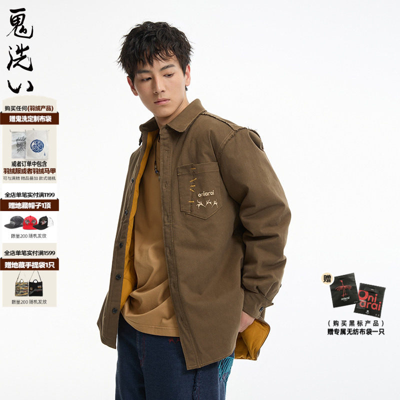 ONIARAI/鬼洗黑标石器时代同乐壁画印花夹棉衬衫外套男式 A340008