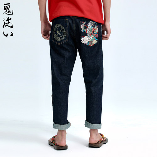 ONIARAI/鬼洗红布边牛仔裤