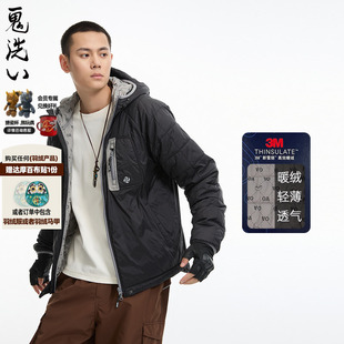 B340190 棉服 ONIARAI 鬼洗24秋都市游侠3M新雪丽高保暖轻便男式