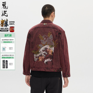 N340234 休闲外套 ONIARAI 鬼洗25秋冬泥棒蓝五运色绣花牛仔男式