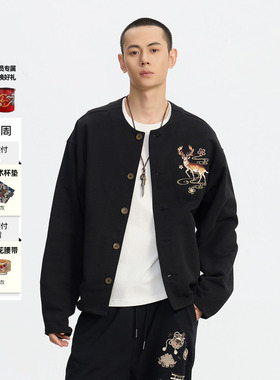 ONIARAI/鬼洗25秋冬新品泥棒蓝奈良鹿刺绣开衫卫衣外套男 N25U301