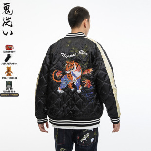 ONIARAI N340201 鬼洗24秋泥棒蓝虎贵有鱼锦缎菱形棉横须贺夹克男