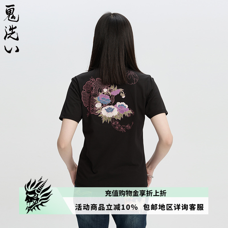 ONIARAI/ϴ24ƷŮT 24NOB36 1947.6Ԫ5(389.52Ԫ/)