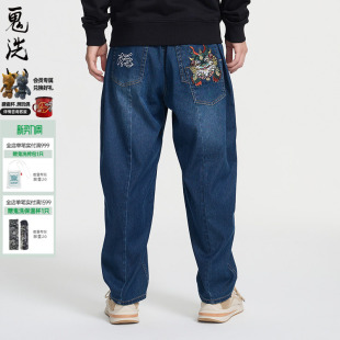 25N3405 男女抖音同款 ONIARAI 鬼洗25春棒小年兽云朵棉宽松牛仔裤