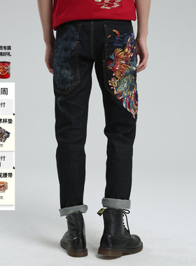ONIARAI/鬼洗春季新品泥棒蓝斗鸡绣花直筒牛仔裤男士长裤21N7401
