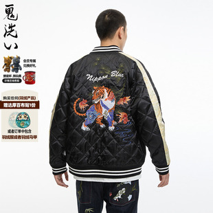 ONIARAI N340201 鬼洗24秋泥棒蓝虎贵有鱼锦缎菱形棉横须贺夹克男