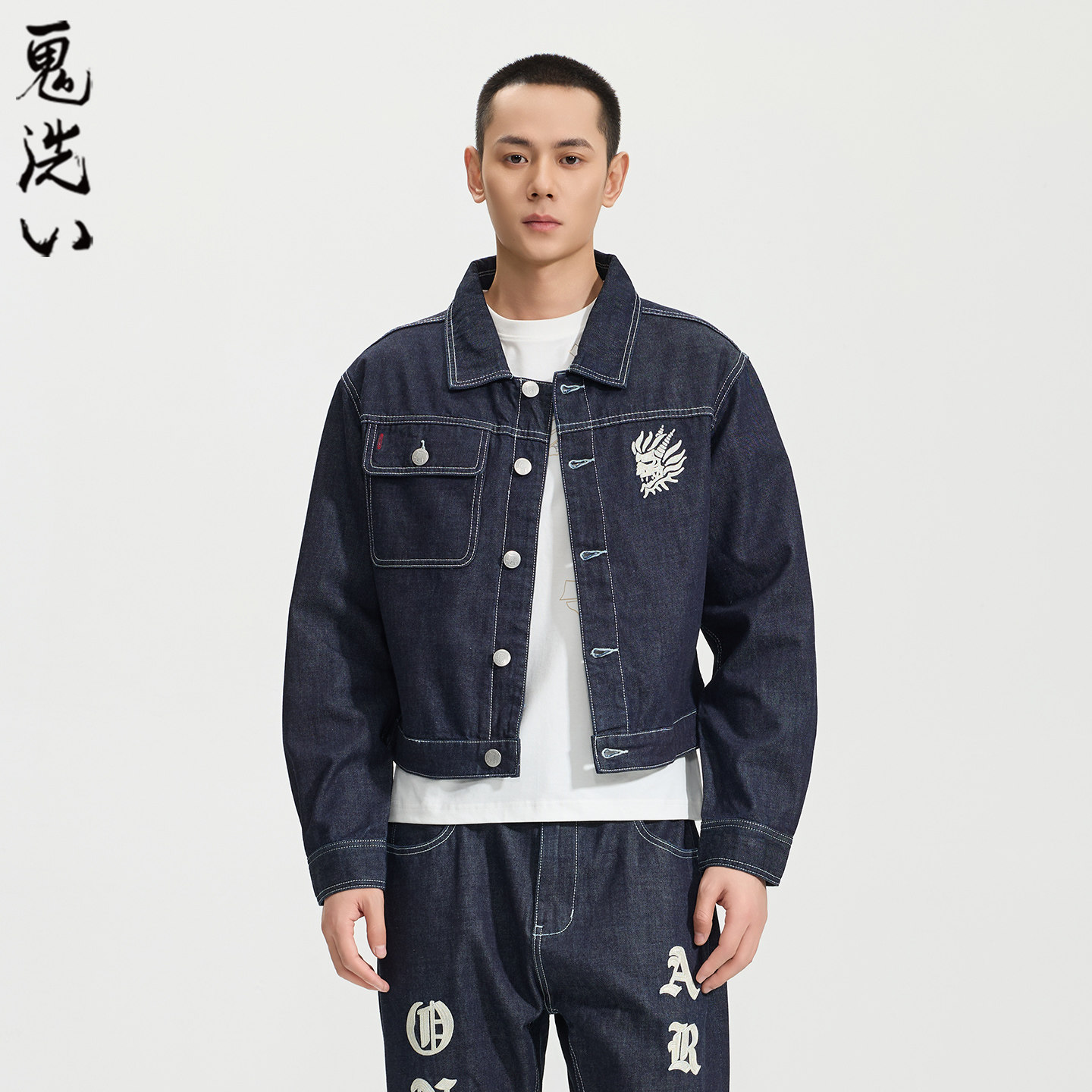 ONIARAI/鬼洗26秋季鬼洗赛车复古休闲盘线绣牛仔夹克男 B340273