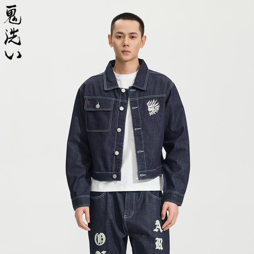 ONIARAI/鬼洗26秋季鬼洗赛车复古休闲盘线绣牛仔夹克男 B340273