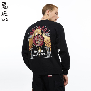 男士 ONIARAI 鬼洗秋冬新品 飞盘西方龙胶印宽松长袖 B240123 T恤