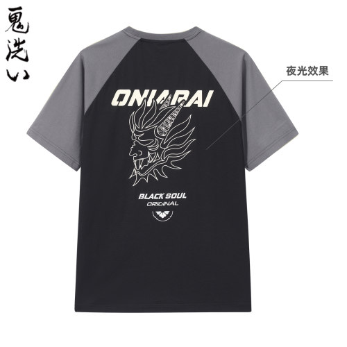 ONIARAI/鬼洗26春夏新品鬼洗字母拼色夜光插肩短袖T恤男 B24U804