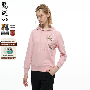 23NOB55 化蝶绣花连帽宽松休闲卫衣 ONIARAI 鬼洗AW泥棒蓝女款