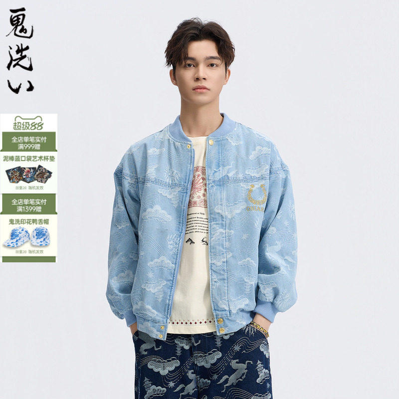 ONIARAI/鬼洗26春季马纹松叶提织金马蹄棒球领牛仔外套男 B340250