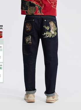 ONIARAI/鬼洗26春季泥棒蓝马多袋艺术低档锥形牛仔长裤男 26N4401