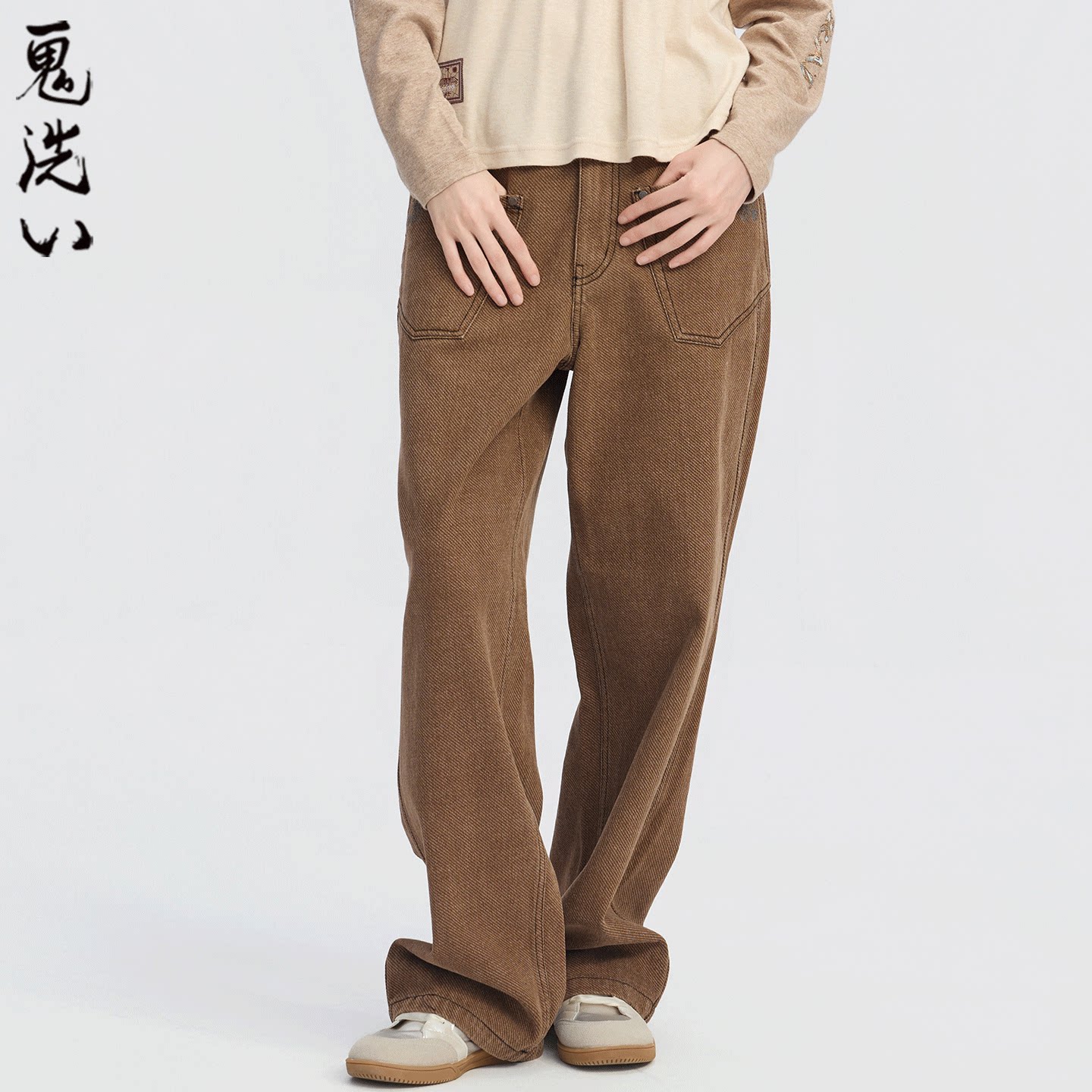 ONIARAI/鬼洗26秋冬新黑标石器时代洗旧女款休闲牛仔裤 26A7402