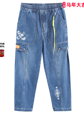 oniarai鬼洗 春夏地藏忍法帐可调节脚口休闲男士工装裤 21J4408