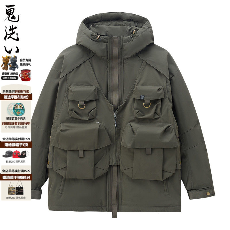 ONIARAI/鬼洗鬼洗25春季机能风多口袋可脱卸马甲羽绒服男 B340220