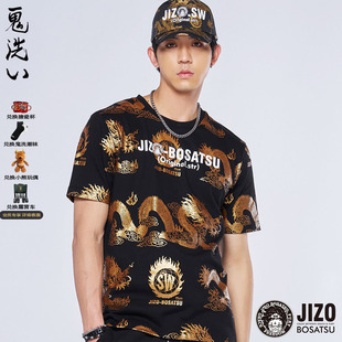 男T恤 ONIARAI J850174 满印短袖 金 鬼洗24春夏新品 地藏小王五龙